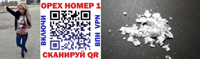 Купить закладки  Краснозаводск  COCAIN Fish Scale 