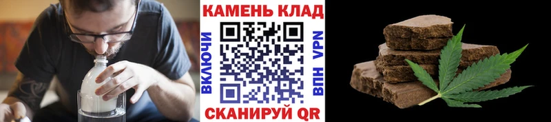ГАШ Изолятор  Купить где  Краснозаводск 