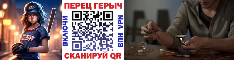 Купить закладки  Краснозаводск  Героин афганец 