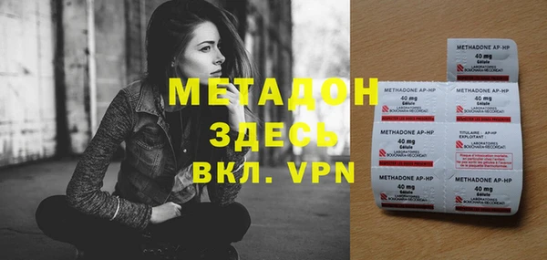 прущие крисы Горно-Алтайск