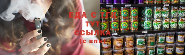 марки lsd Горнозаводск