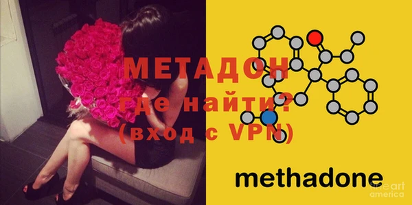ПСИЛОЦИБИНОВЫЕ ГРИБЫ Вязники