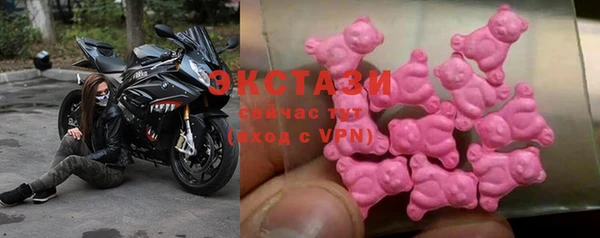 прущие крисы Горно-Алтайск