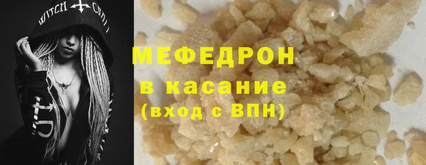 ПСИЛОЦИБИНОВЫЕ ГРИБЫ Вязники