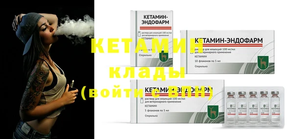 прущие крисы Пестово