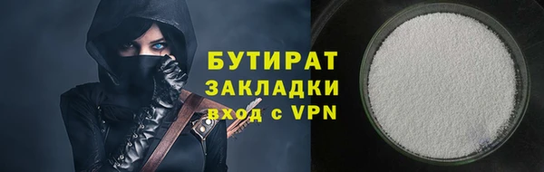 ПСИЛОЦИБИНОВЫЕ ГРИБЫ Вязники
