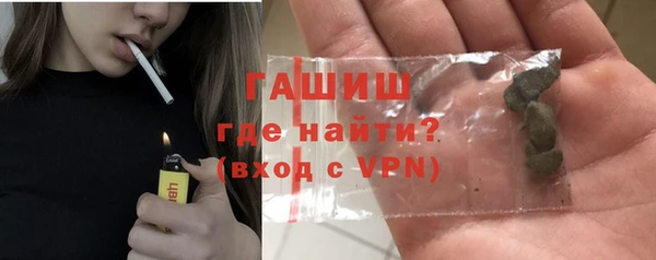 таблы Переславль-Залесский
