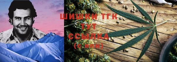 прущие крисы Пестово