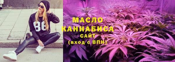 таблы Переславль-Залесский