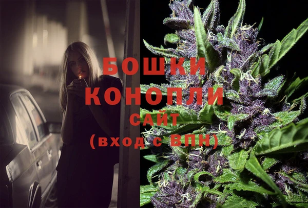 марки lsd Горнозаводск