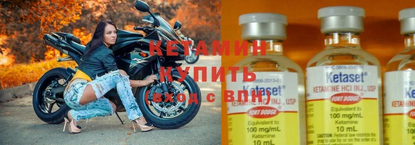 ПСИЛОЦИБИНОВЫЕ ГРИБЫ Вязники