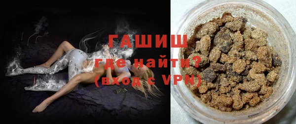 прущие крисы Пестово