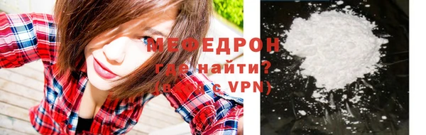 марки lsd Горнозаводск