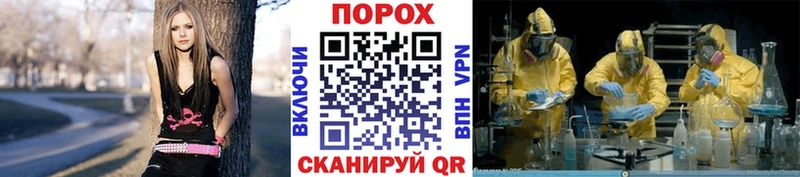 Первитин мет  Купить где  Краснозаводск 