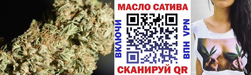 ТГК вейп с тгк  Купить  Краснозаводск 